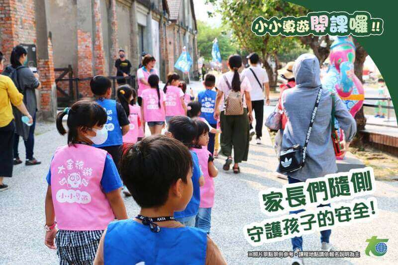 小小導遊-台北故宮的第8張圖片